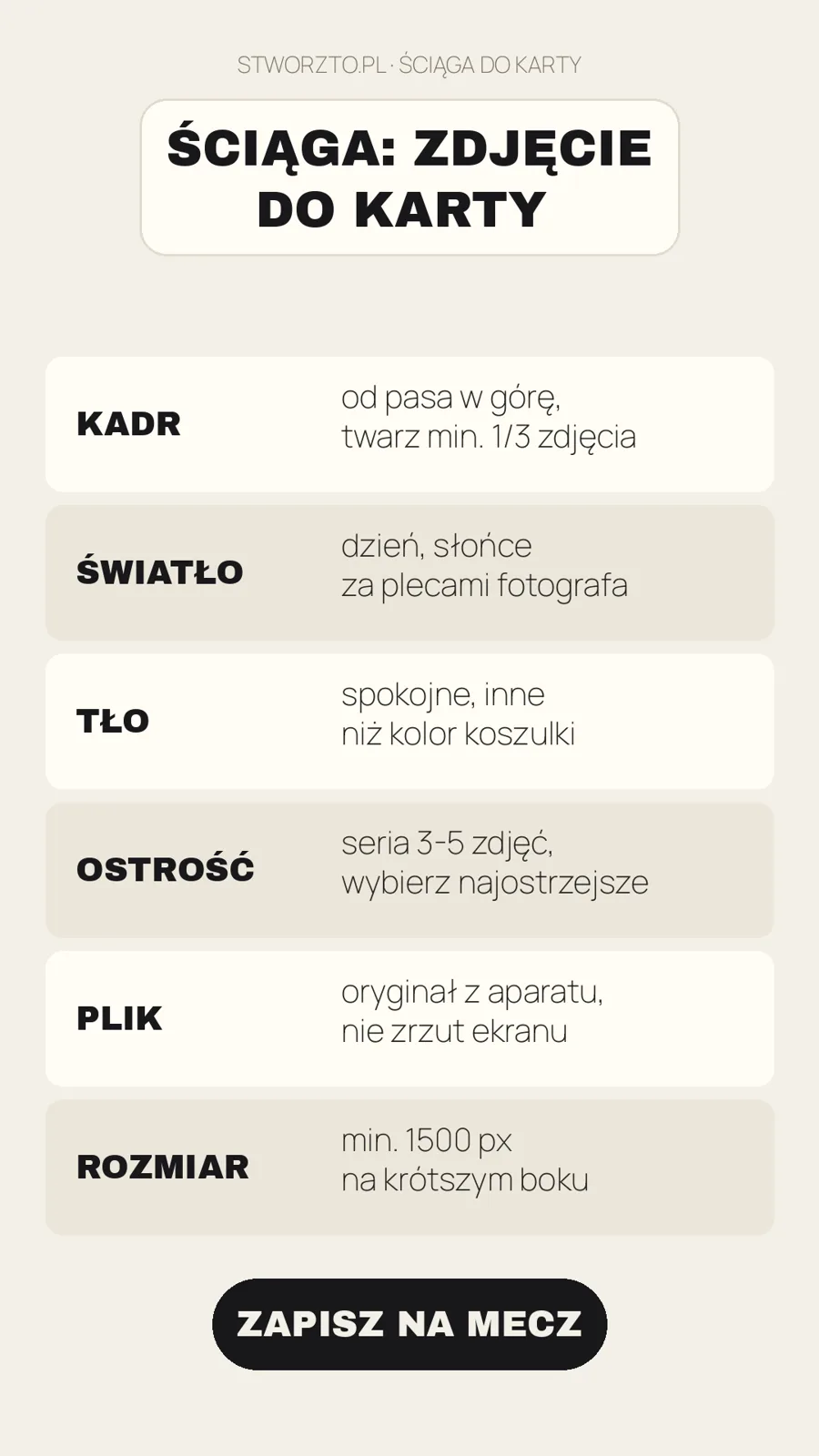 Ściąga: jakie zdjęcie do karty piłkarskiej - kadr, światło, tło, ostrość, plik, rozmiar